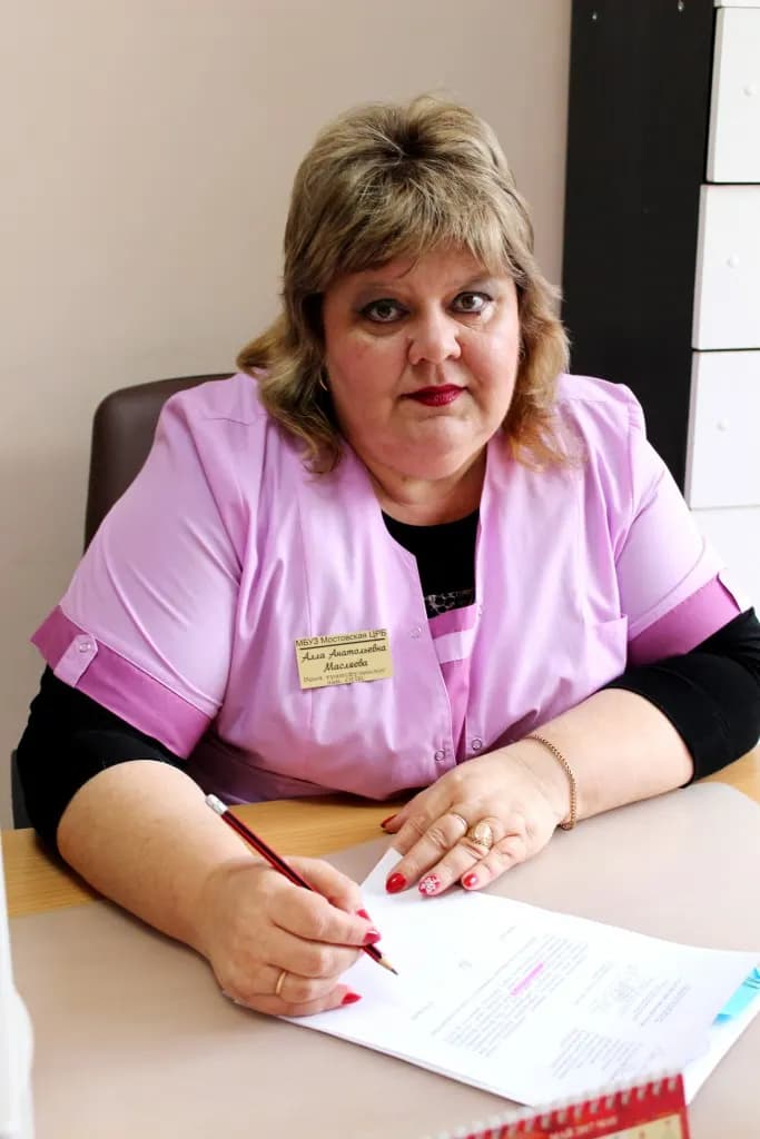 Алла Масляева