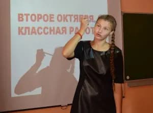 Алёна Цыбульская