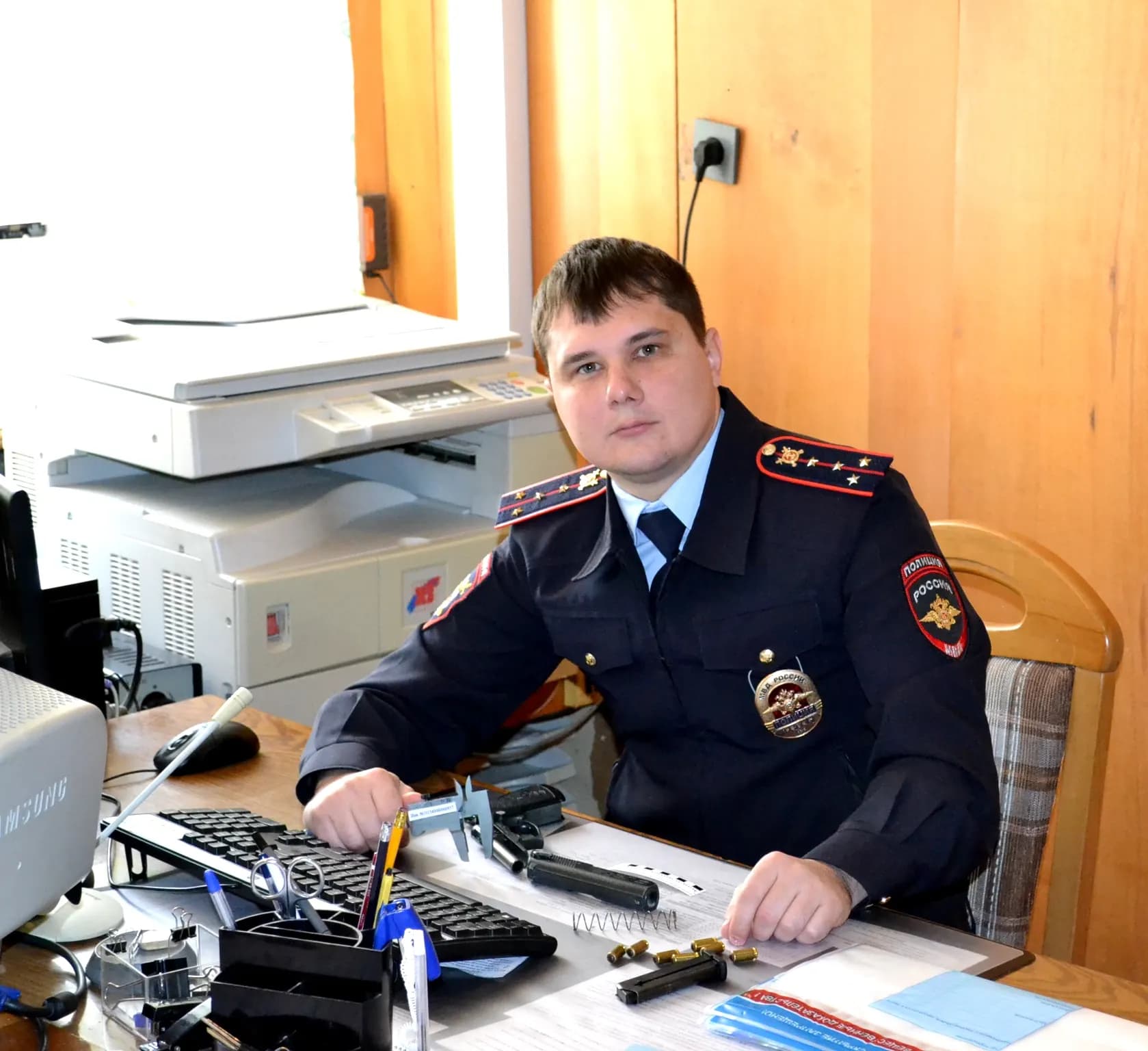 Изображение к материалу