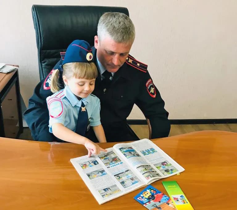 Безопасность на дорогах