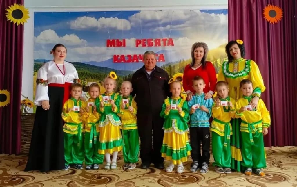 Изображение к материалу