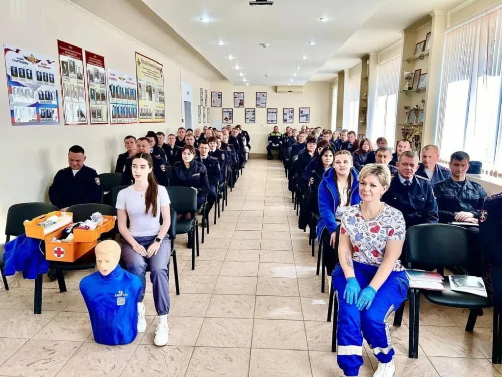 Изображение к материалу