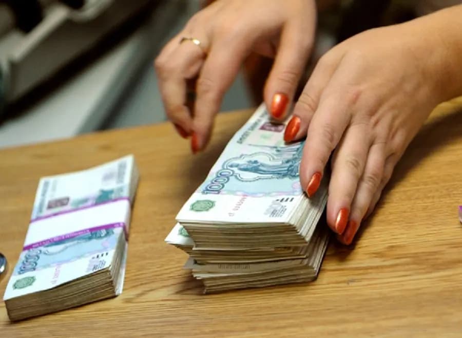Банковская работница