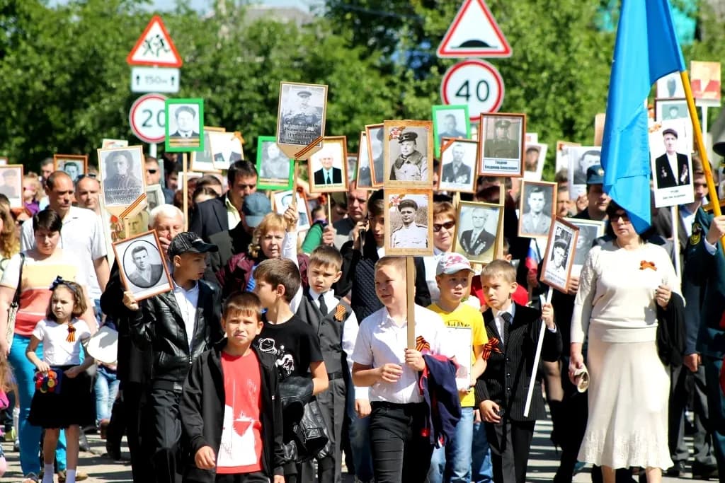 Бессмертный полк в Мостовском