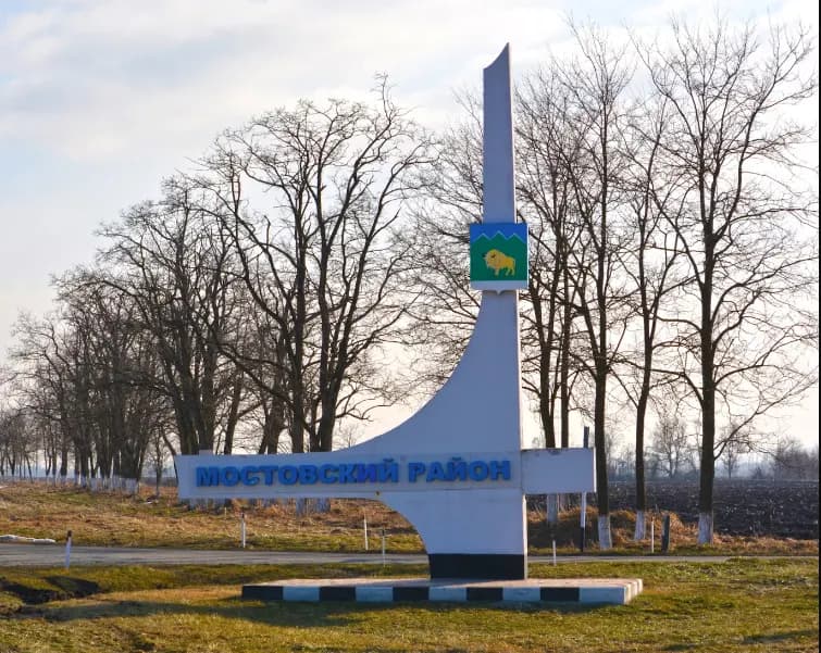 Изображение к материалу
