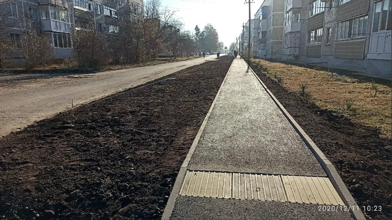 тротуар