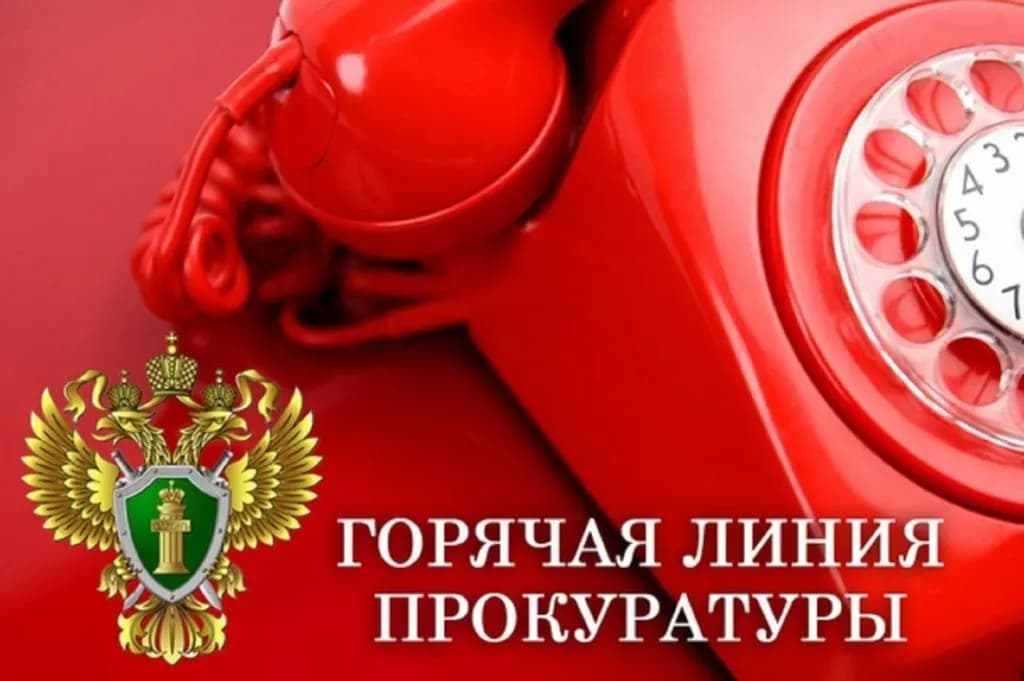 Изображение к материалу