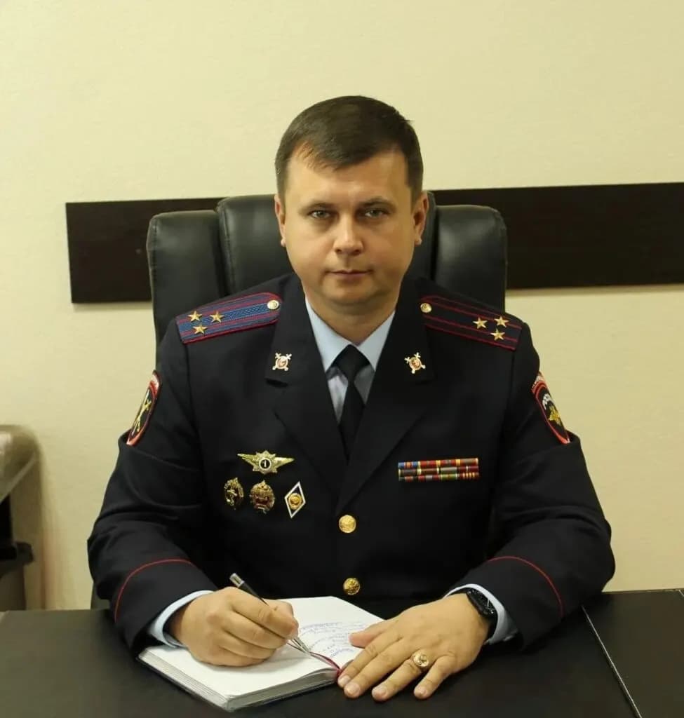 Изображение к материалу