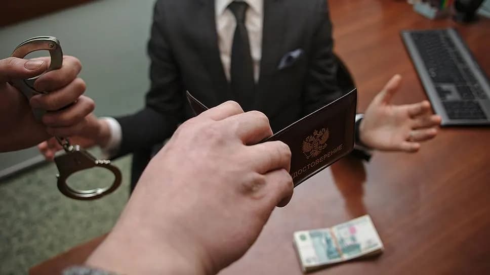 Чиновника арестовали