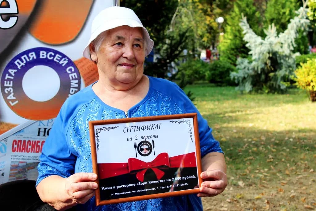 читательница Любовь Грязнова
