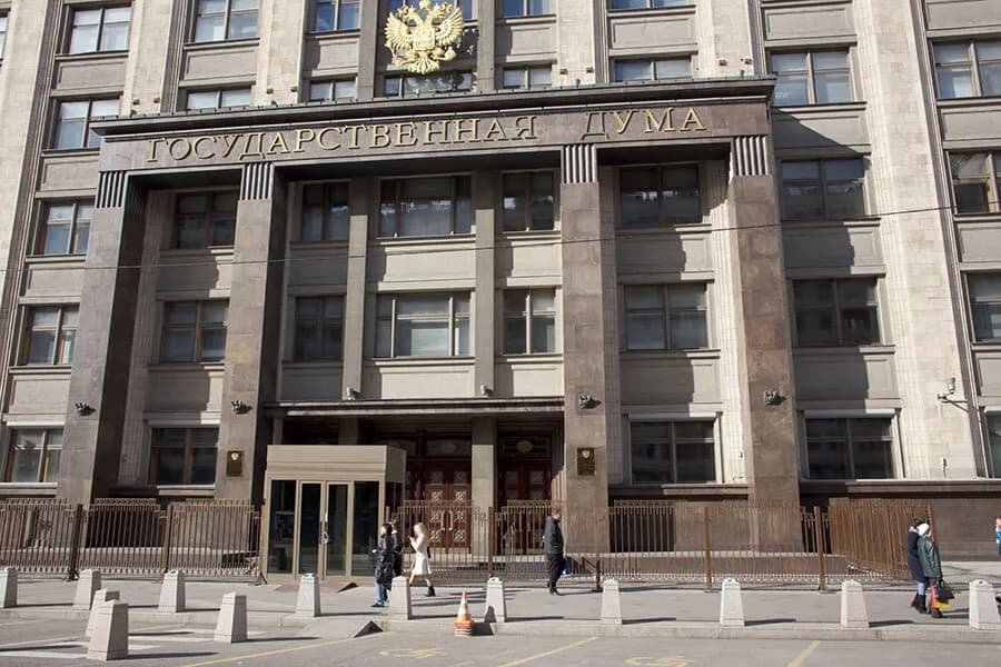закон