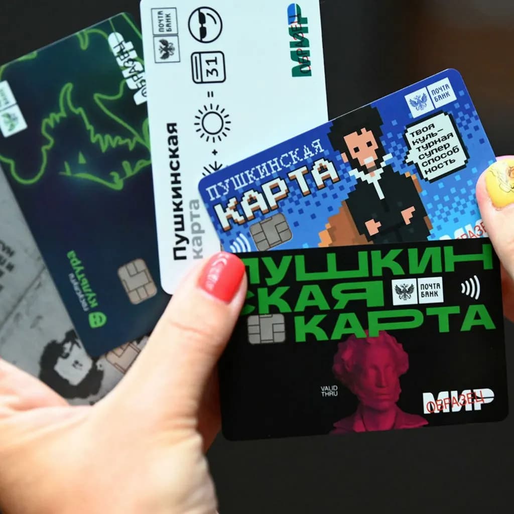 Изображение к материалу