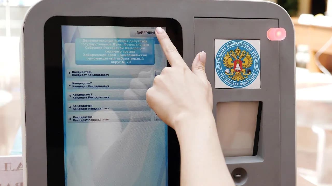Изображение к материалу