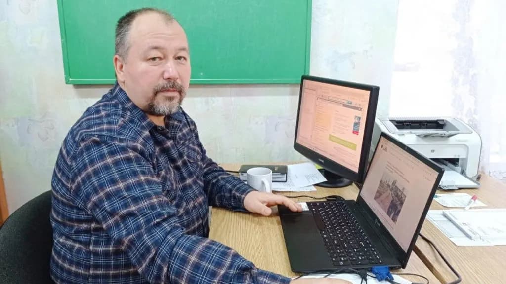 Изображение к материалу