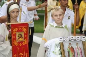 День крещения Руси