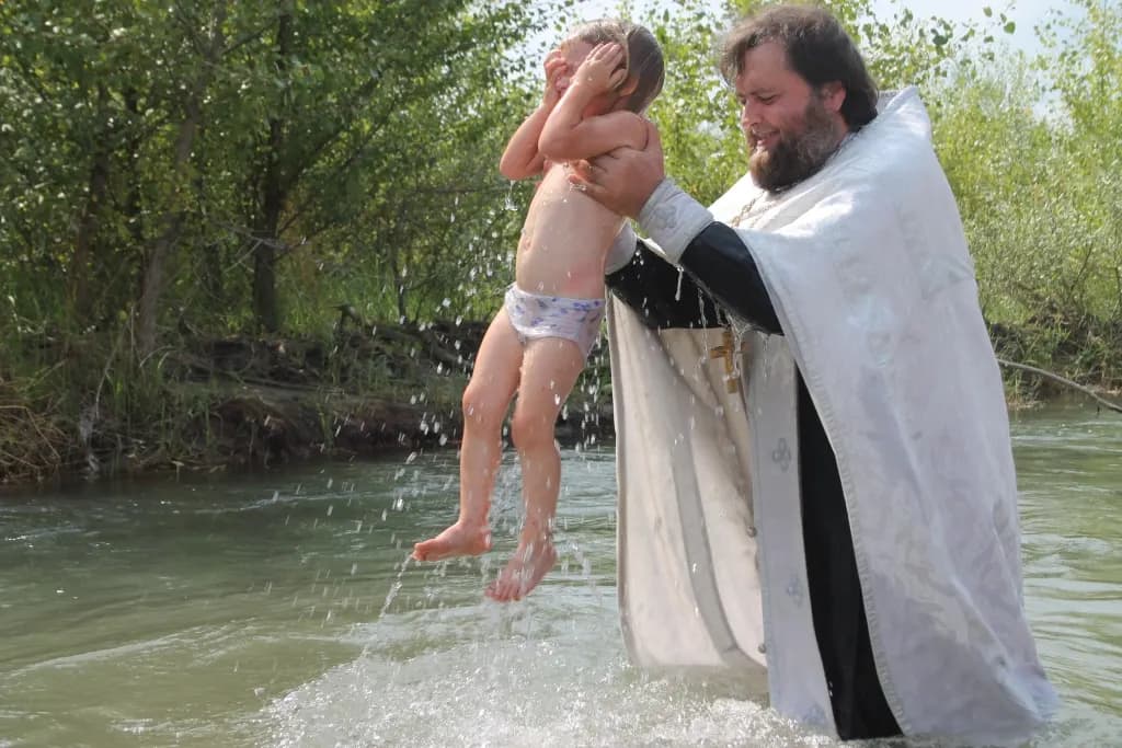 День крещения Руси