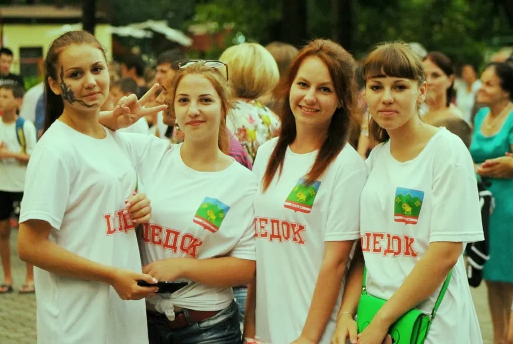 День молодёжи в Мостовском