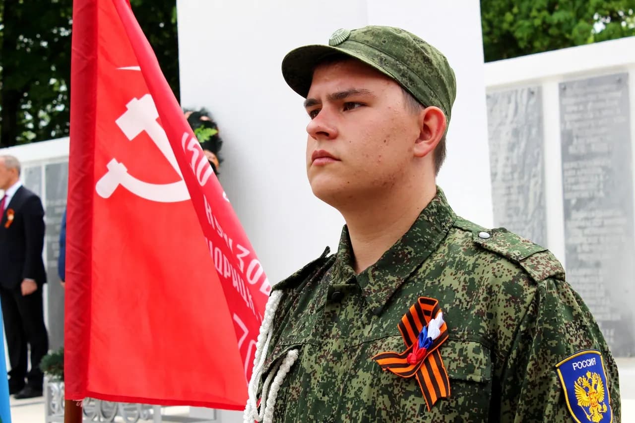 День Победы