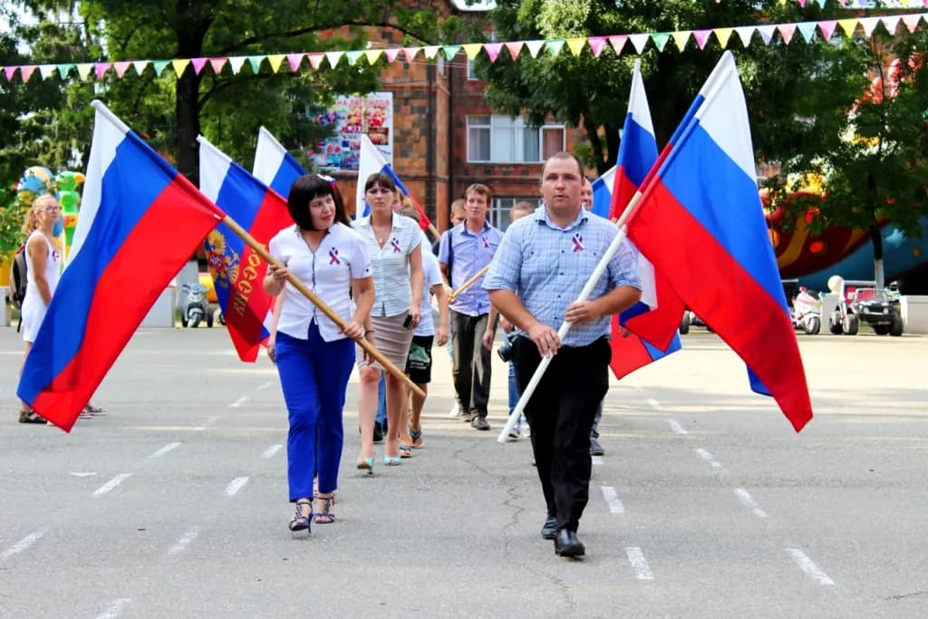 День российского флага в Мостовском