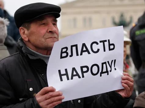 Изображение к материалу