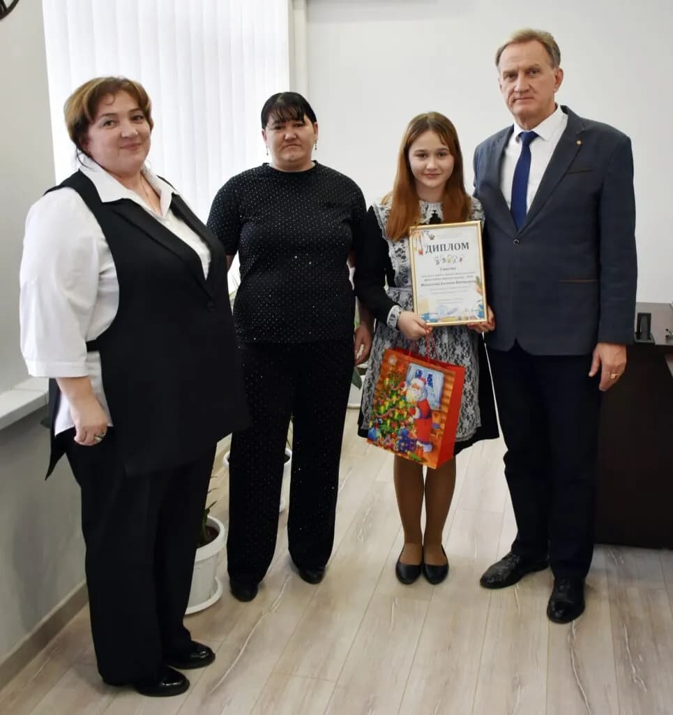 Изображение к материалу