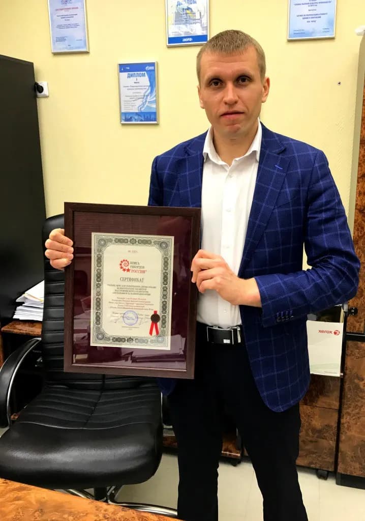 Дмитрий Бондарев