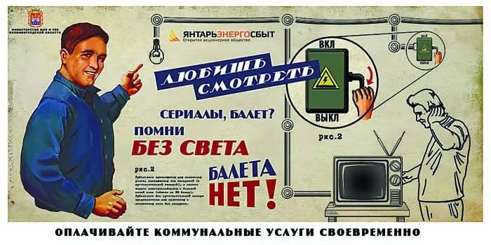 Изображение к материалу