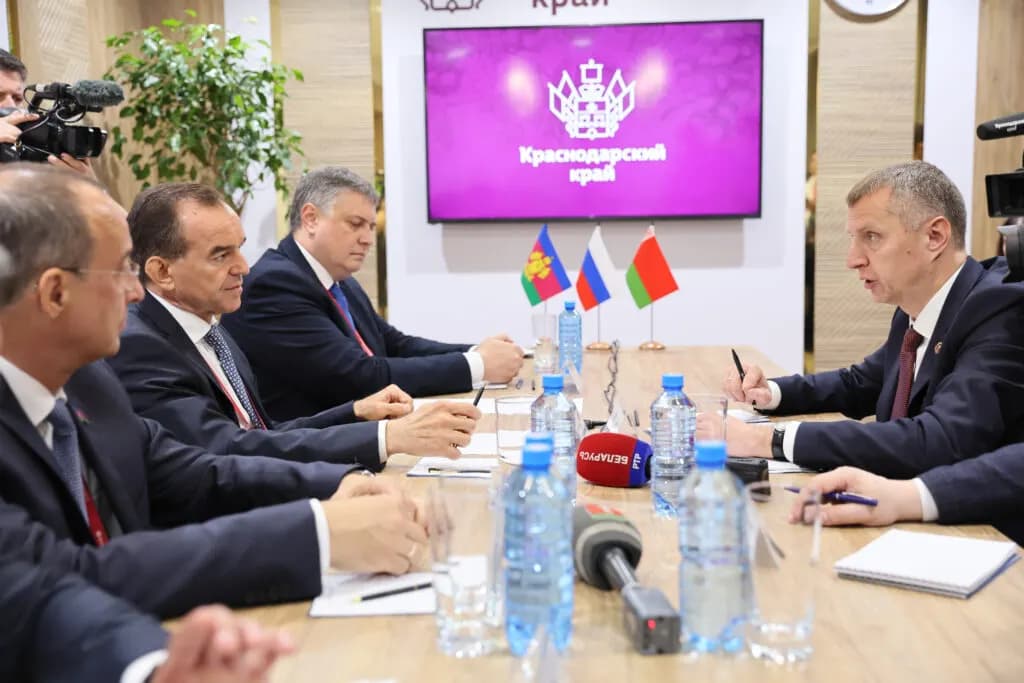 Изображение к материалу