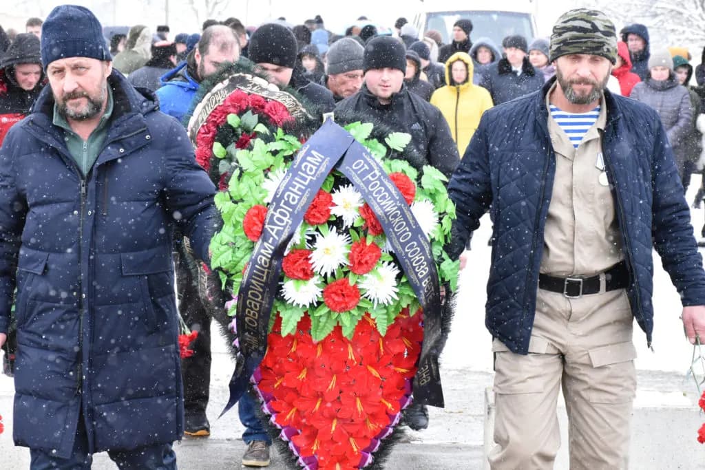 Изображение к материалу