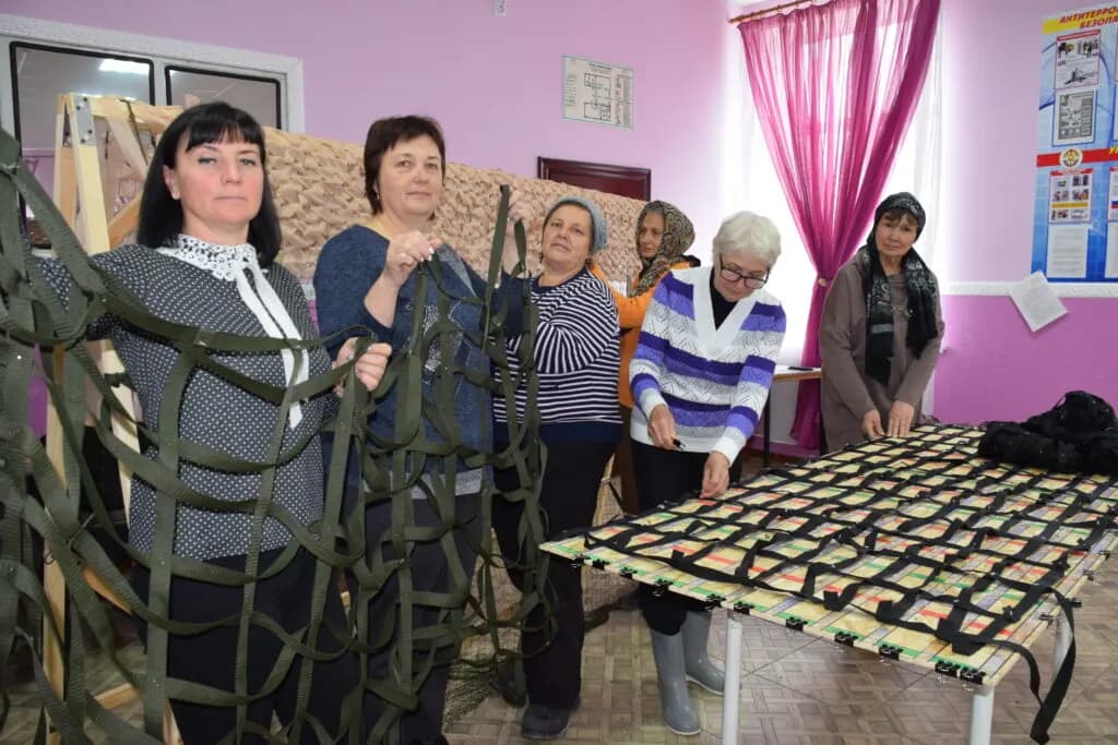 Изображение к материалу