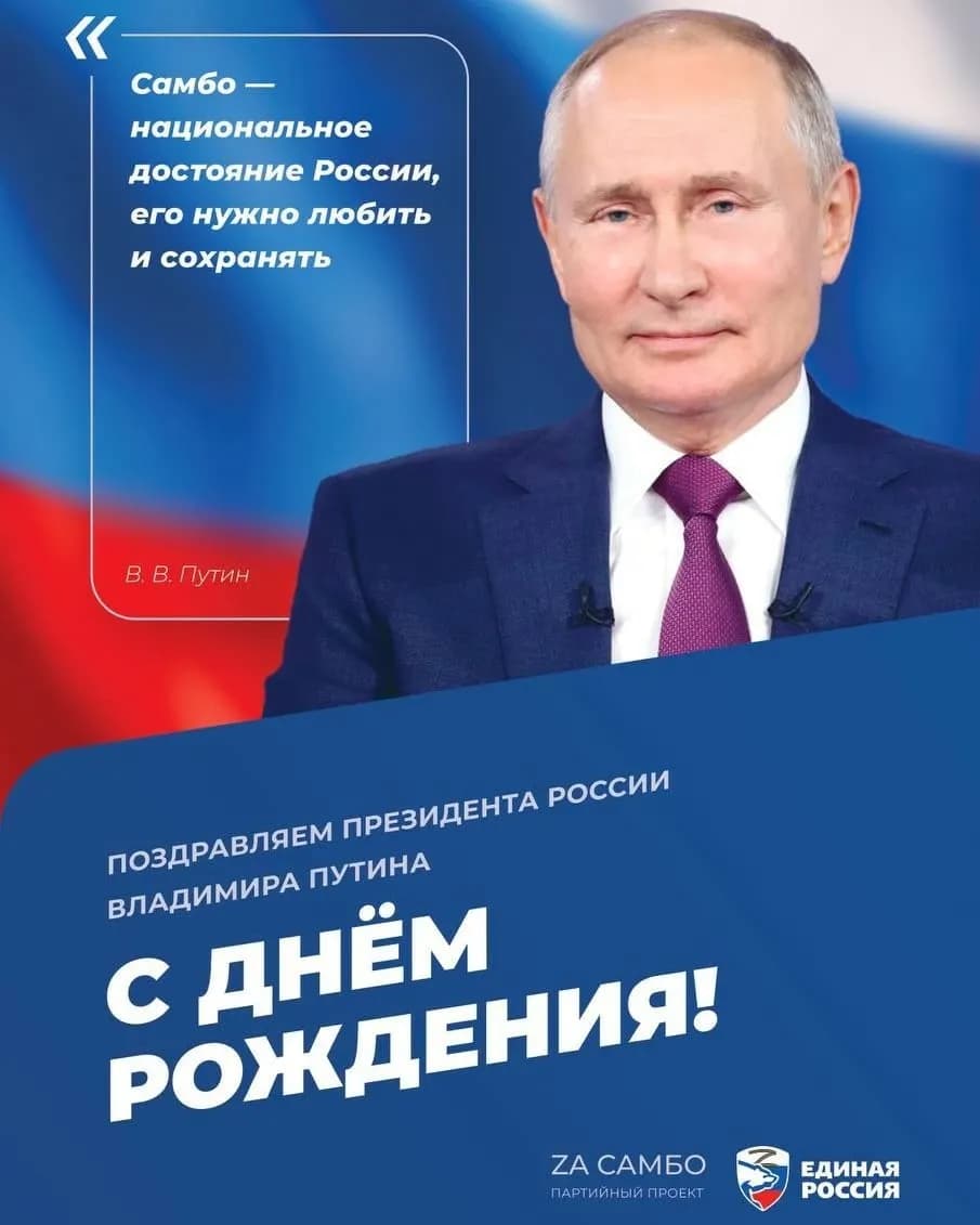 Изображение к материалу