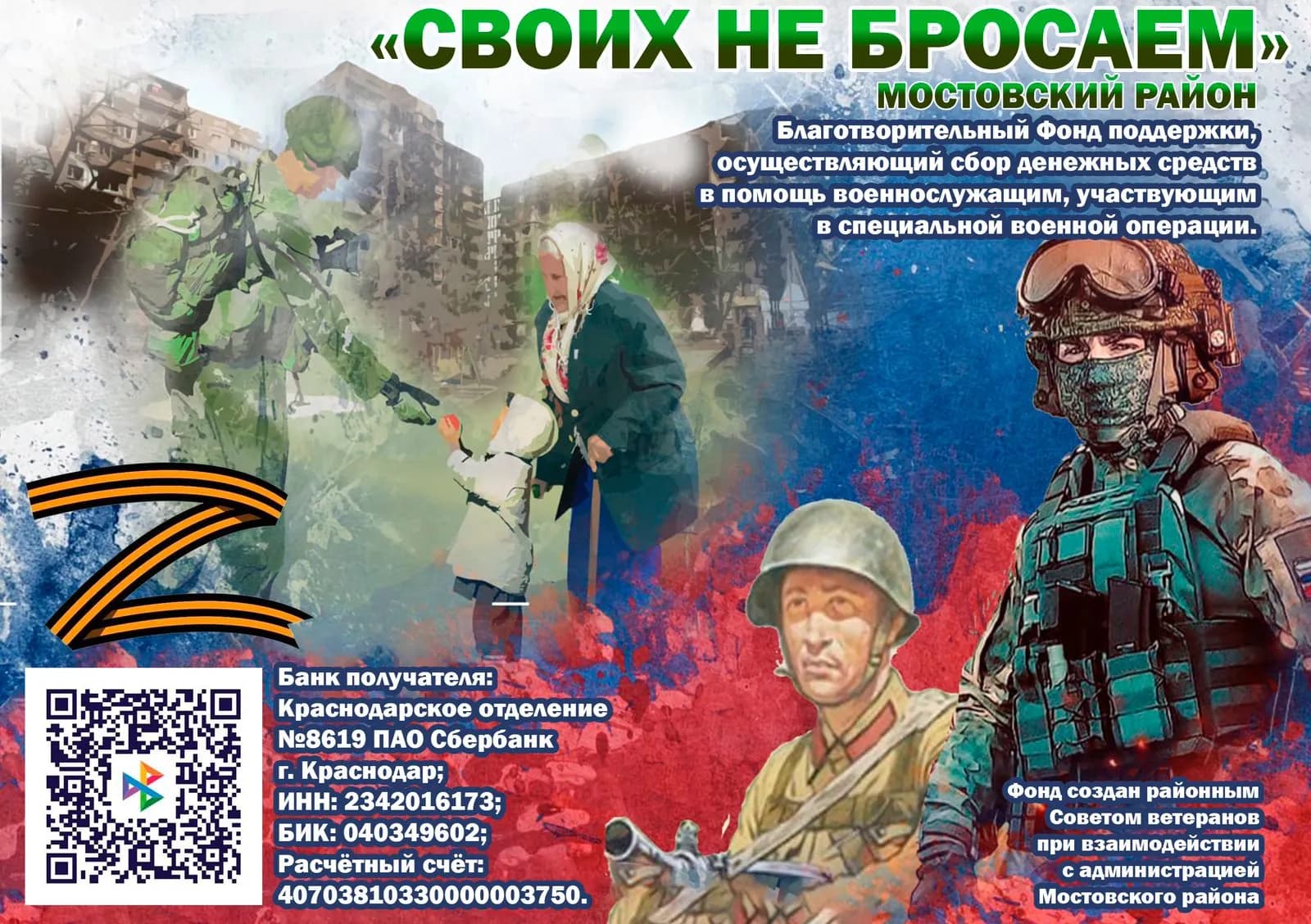 ecd0511b-9397-4086-a13f-d76eabd02c93