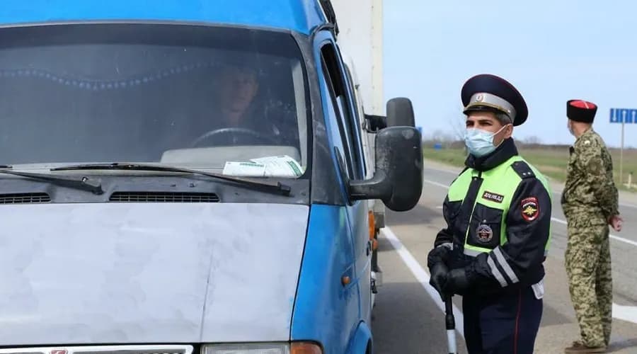 Обсервация