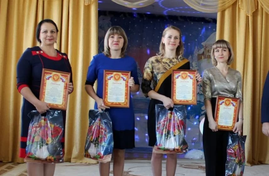 Воспитатель года