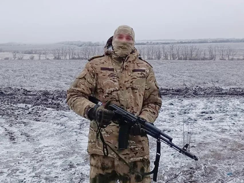 Изображение к материалу