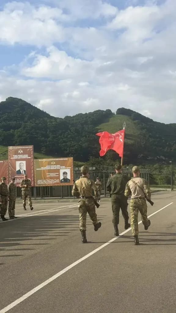 Изображение к материалу