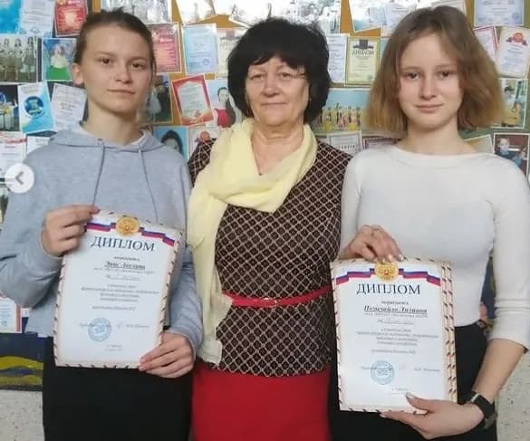 Школа искусств
