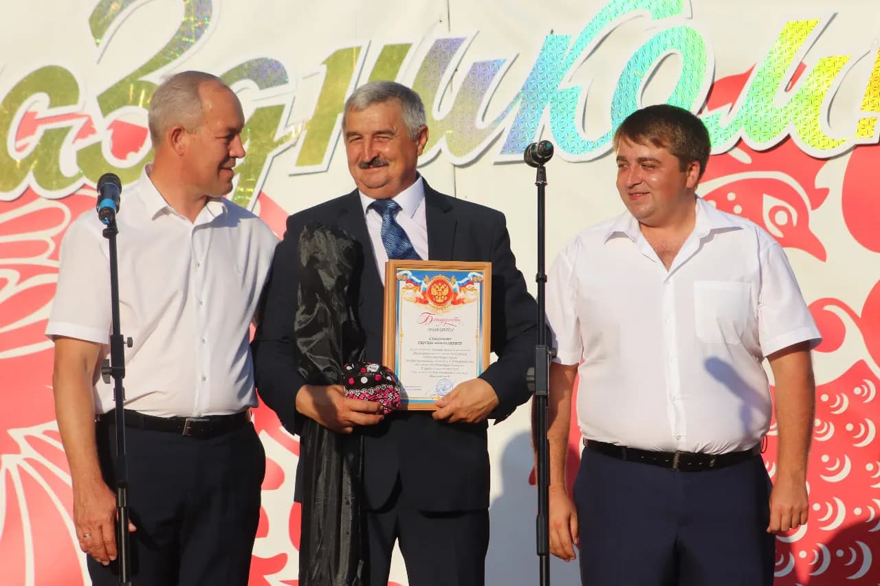 Изображение к материалу
