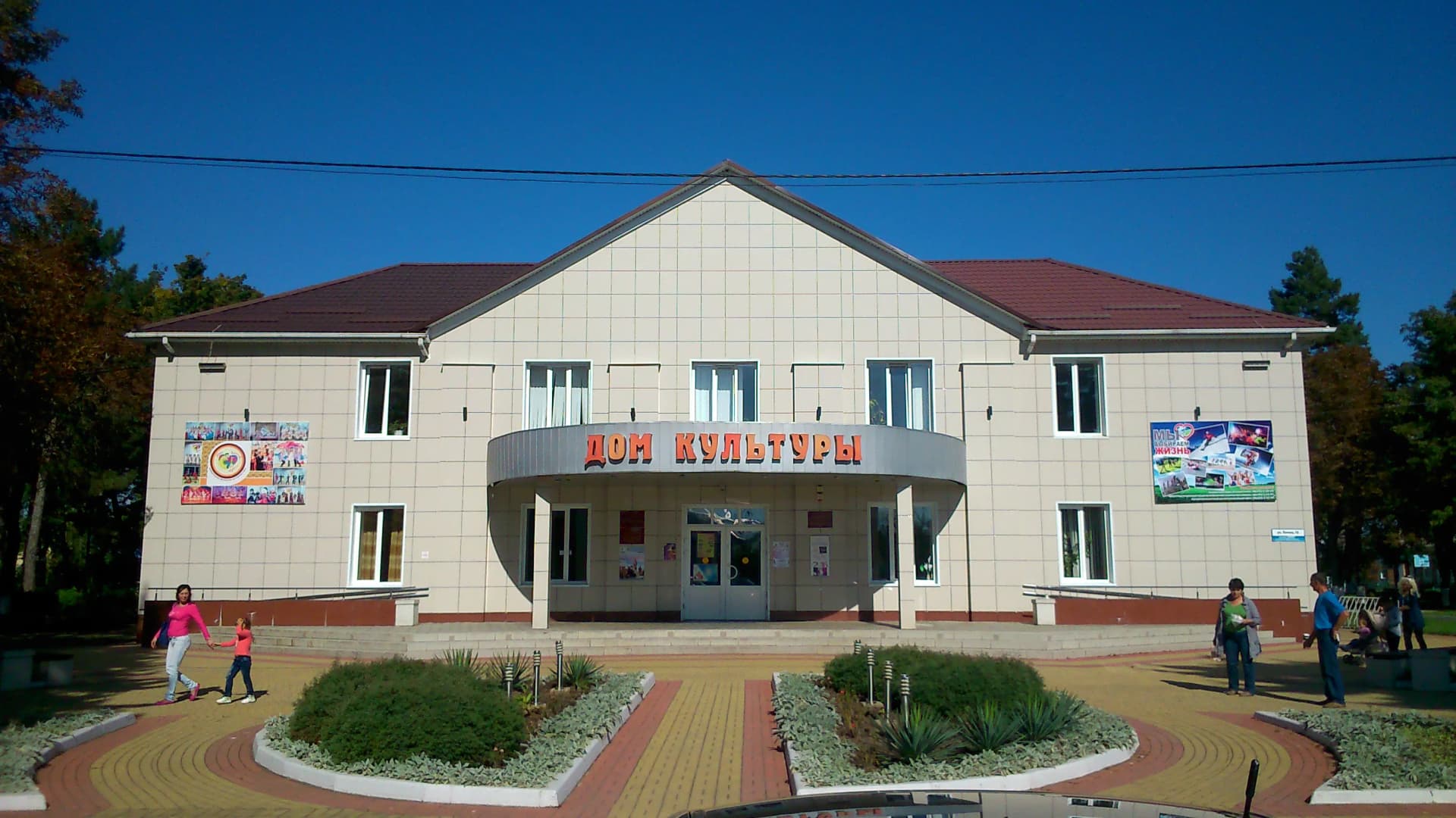 Изображение к материалу