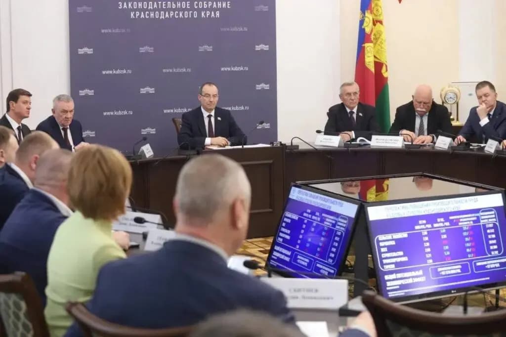 Изображение к материалу