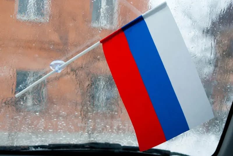 Флаг России