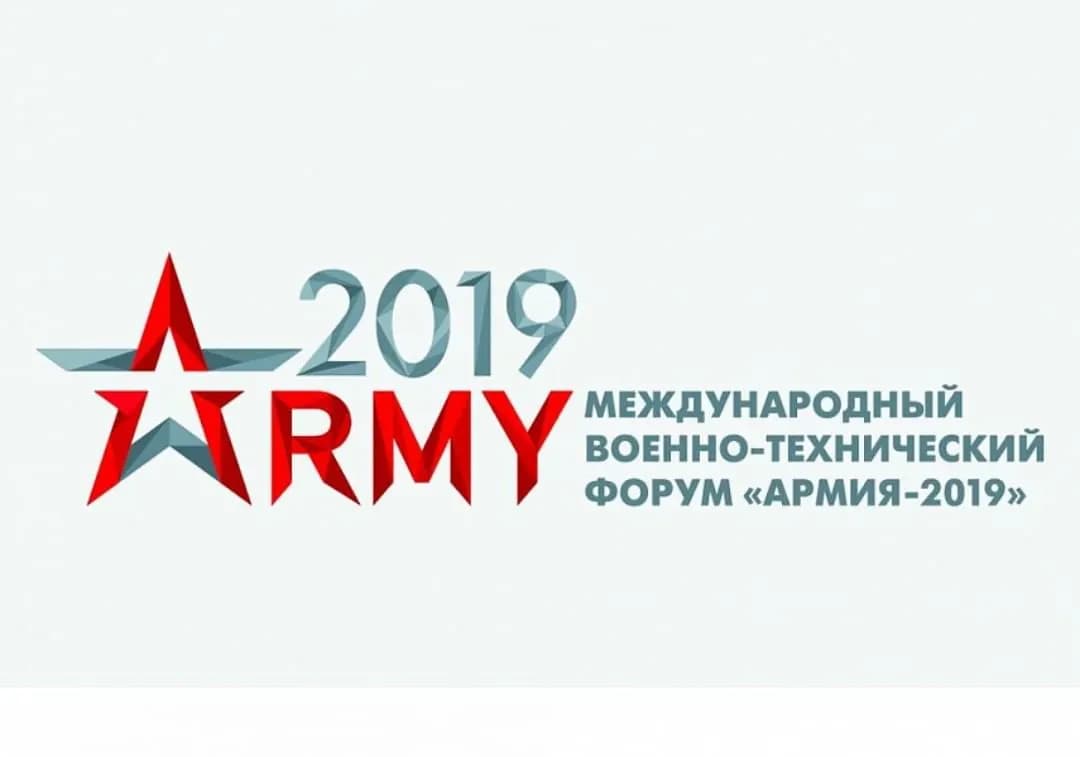 Форум «Армия»