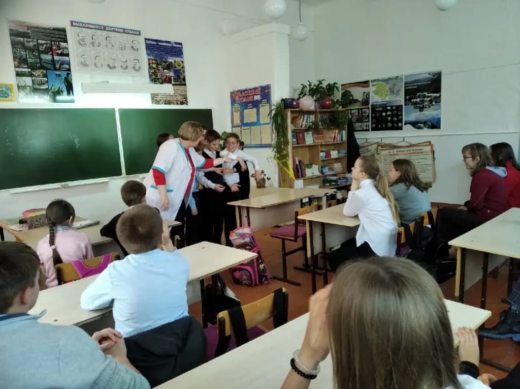 Изображение к материалу