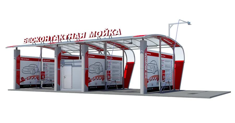 Изображение к материалу