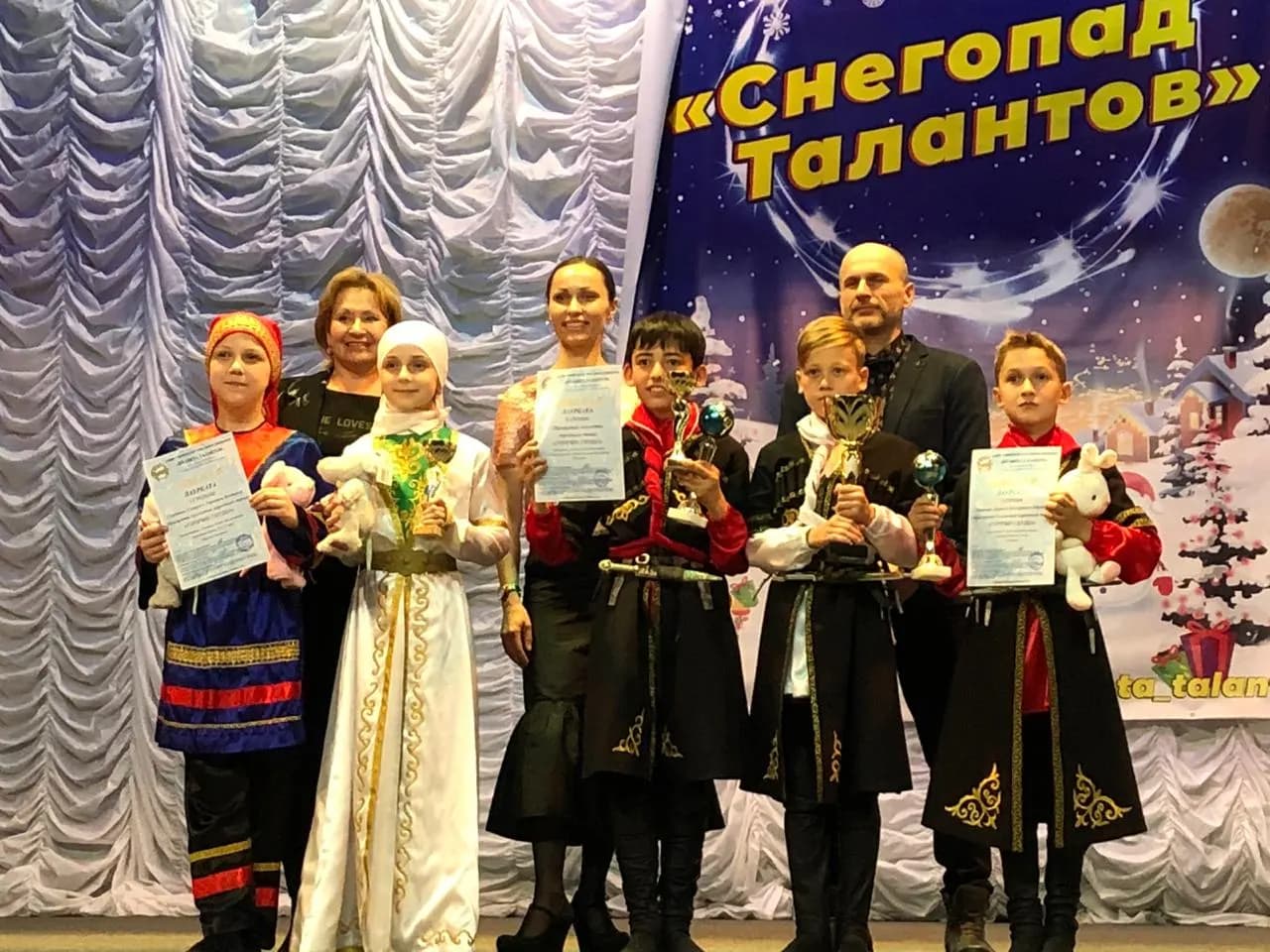 «Горячие сердца»