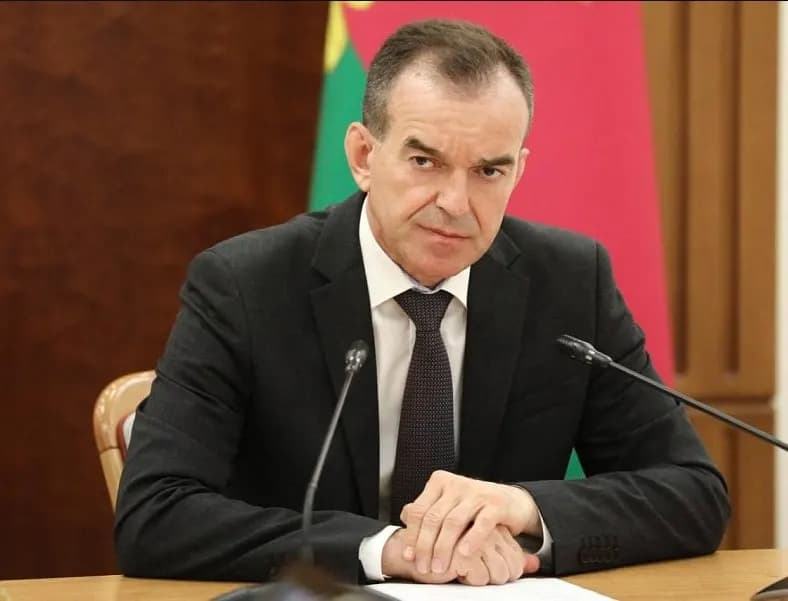 Изображение к материалу