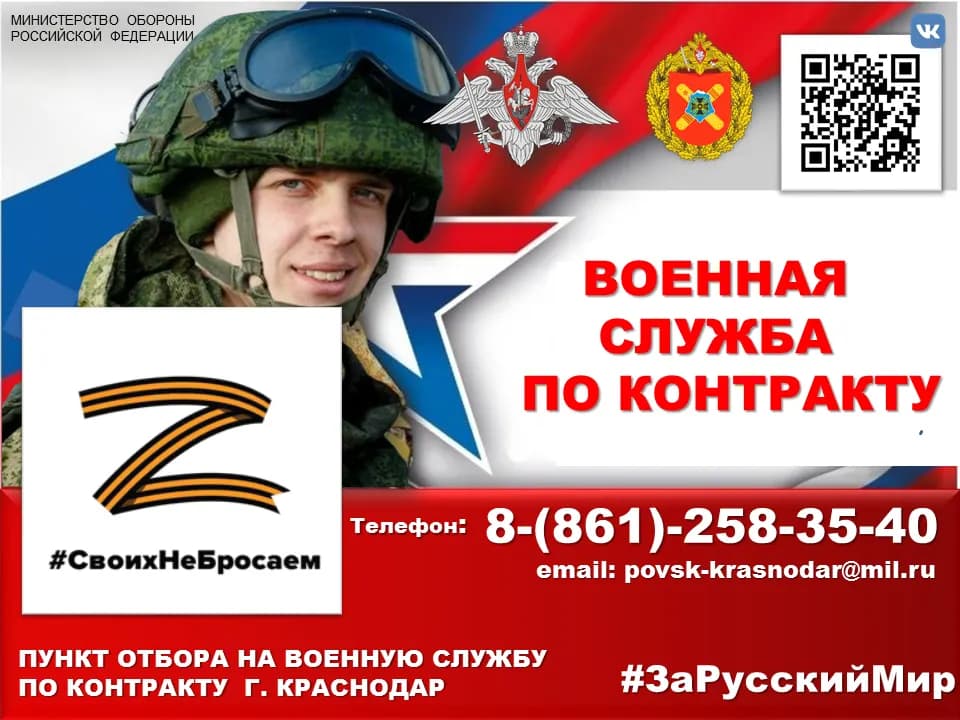 image-16-02-23-02-15