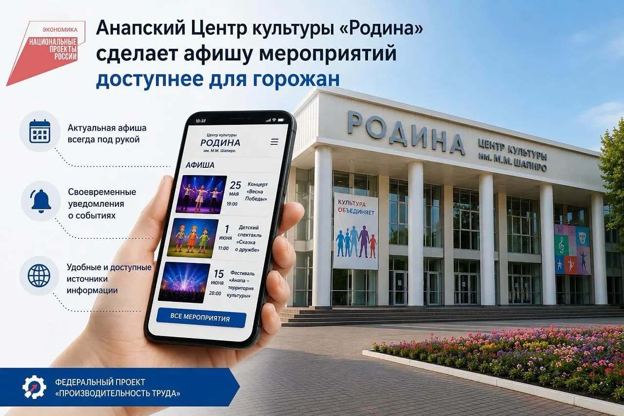 image_18_05_26_12_32