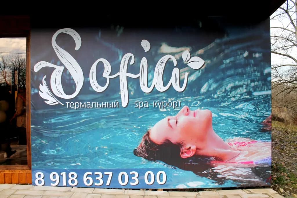 Изображение к материалу