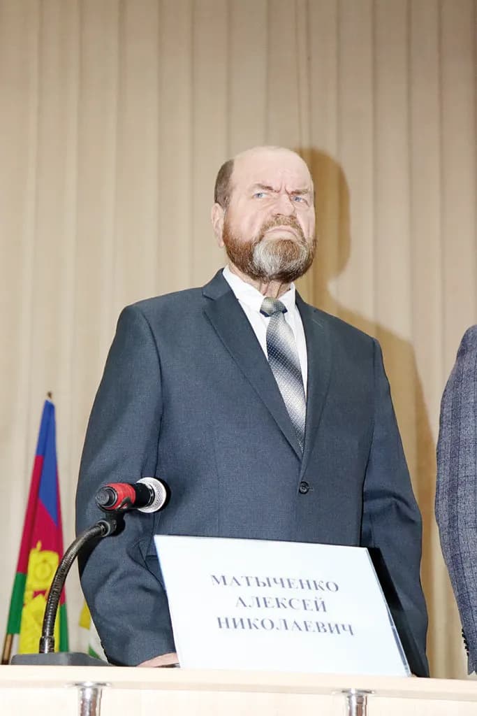 Изображение к материалу
